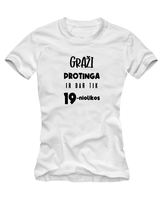 Marškinėliai graži ir protinga Marškinėliai graži ir protinga